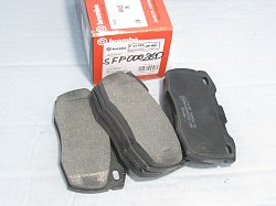 Колодки тормозные передние DEF