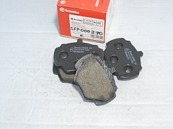 Колодки тормозные задние D1/DEF90 Е